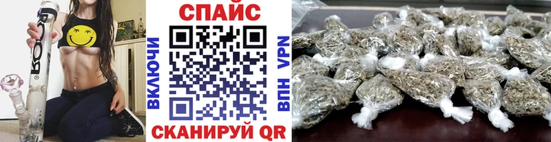 сайты даркнета формула Новочеркасск Бутират оксана дарнет шоп