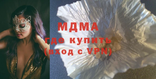 Альфа ПВП Кодинск