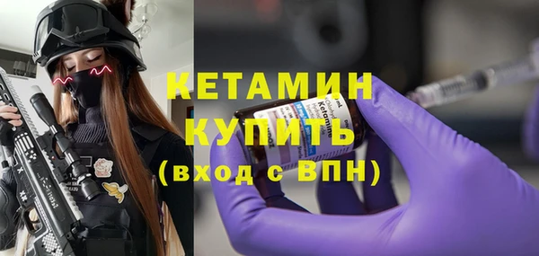 mdpv Козельск