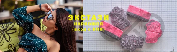 Альфа ПВП Кодинск