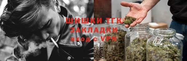 Альфа ПВП Кодинск