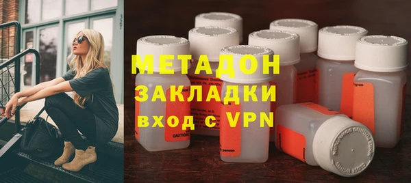 первитин Тутаев