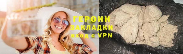 Альфа ПВП Кодинск