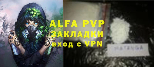 mdpv Козельск