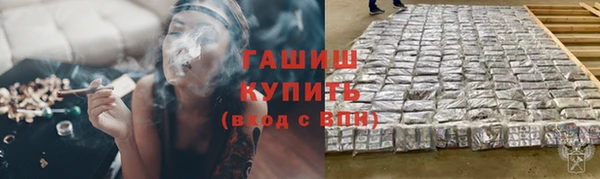 Альфа ПВП Кодинск