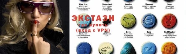 Альфа ПВП Кодинск