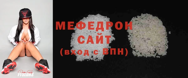 Альфа ПВП Кодинск
