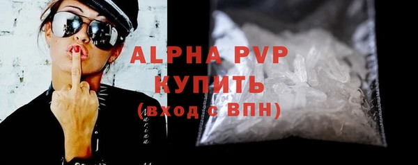 mdpv Козельск