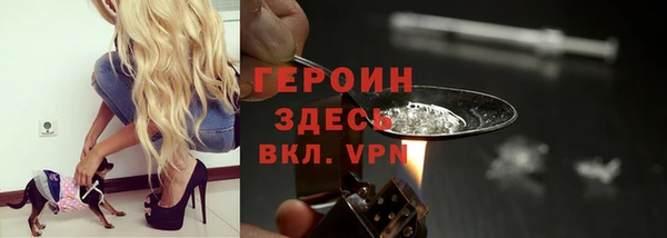 mdpv Козельск