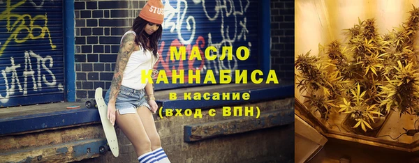 прущая мука Шарыпово
