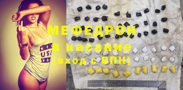 ПСИЛОЦИБИНОВЫЕ ГРИБЫ Тында