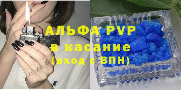 mdpv Козельск