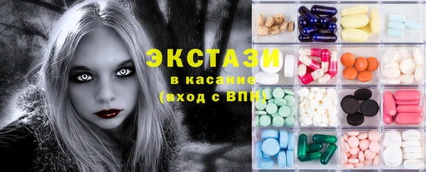 Альфа ПВП Кодинск