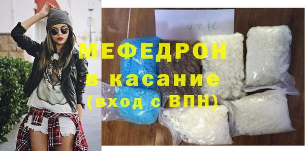 mdpv Козельск