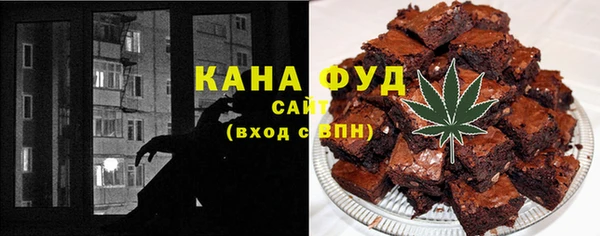 бутират Козловка