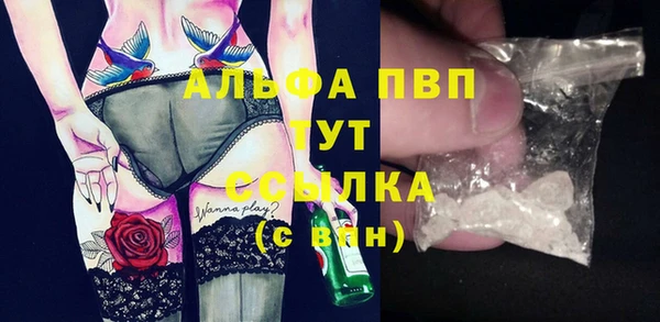 mdpv Козельск