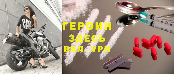 Альфа ПВП Кодинск