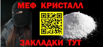 2c-b Кулебаки