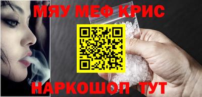 2c-b Кулебаки