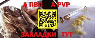 2c-b Кулебаки