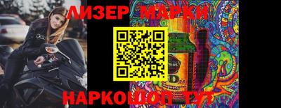 соль ск Кунгур