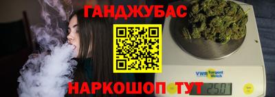 2c-b Кулебаки