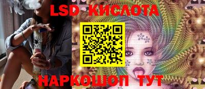 2c-b Кулебаки