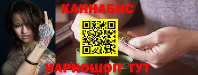 соль ск Кумертау