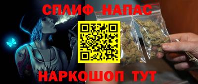 2c-b Кулебаки