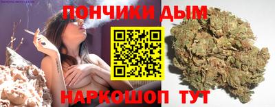 2c-b Кулебаки