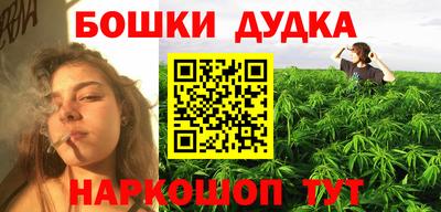 соль ск Кумертау