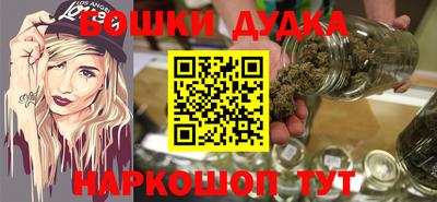 2c-b Кулебаки