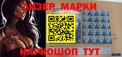 соль ск Кунгур