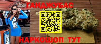 2c-b Кулебаки