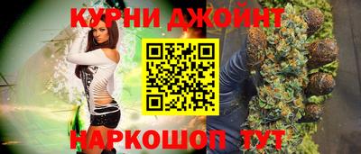 соль ск Кунгур