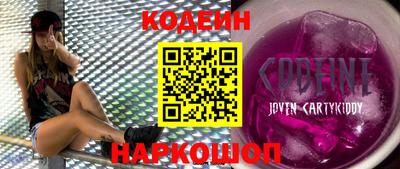 соль ск Кунгур