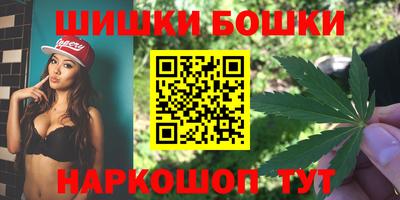 соль ск Кумертау