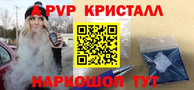 соль ск Кунгур