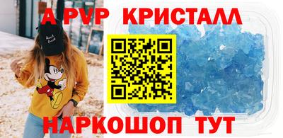 2c-b Кулебаки