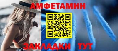 ГАЛЛЮЦИНОГЕННЫЕ ГРИБЫ Нальчик