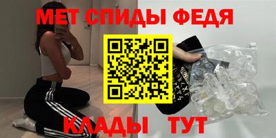 2c-b Кулебаки