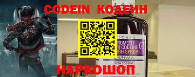 соль ск Кунгур