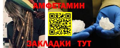 соль ск Кунгур