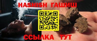 соль ск Кунгур