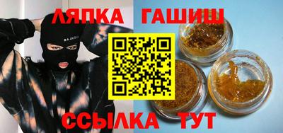 2c-b Кулебаки