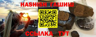 соль ск Кунгур