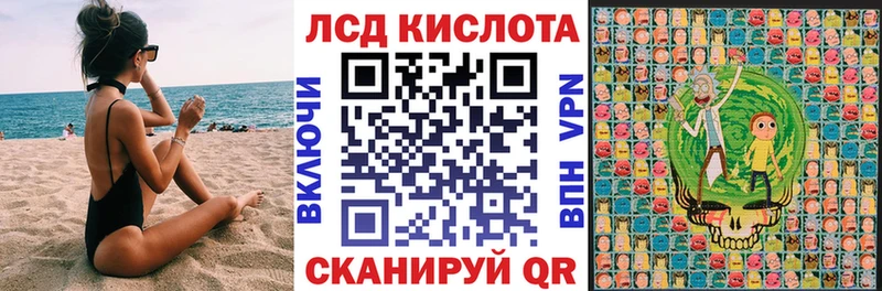 Марки N-bome 1,8мг где можно купить наркотик Новочеркасск